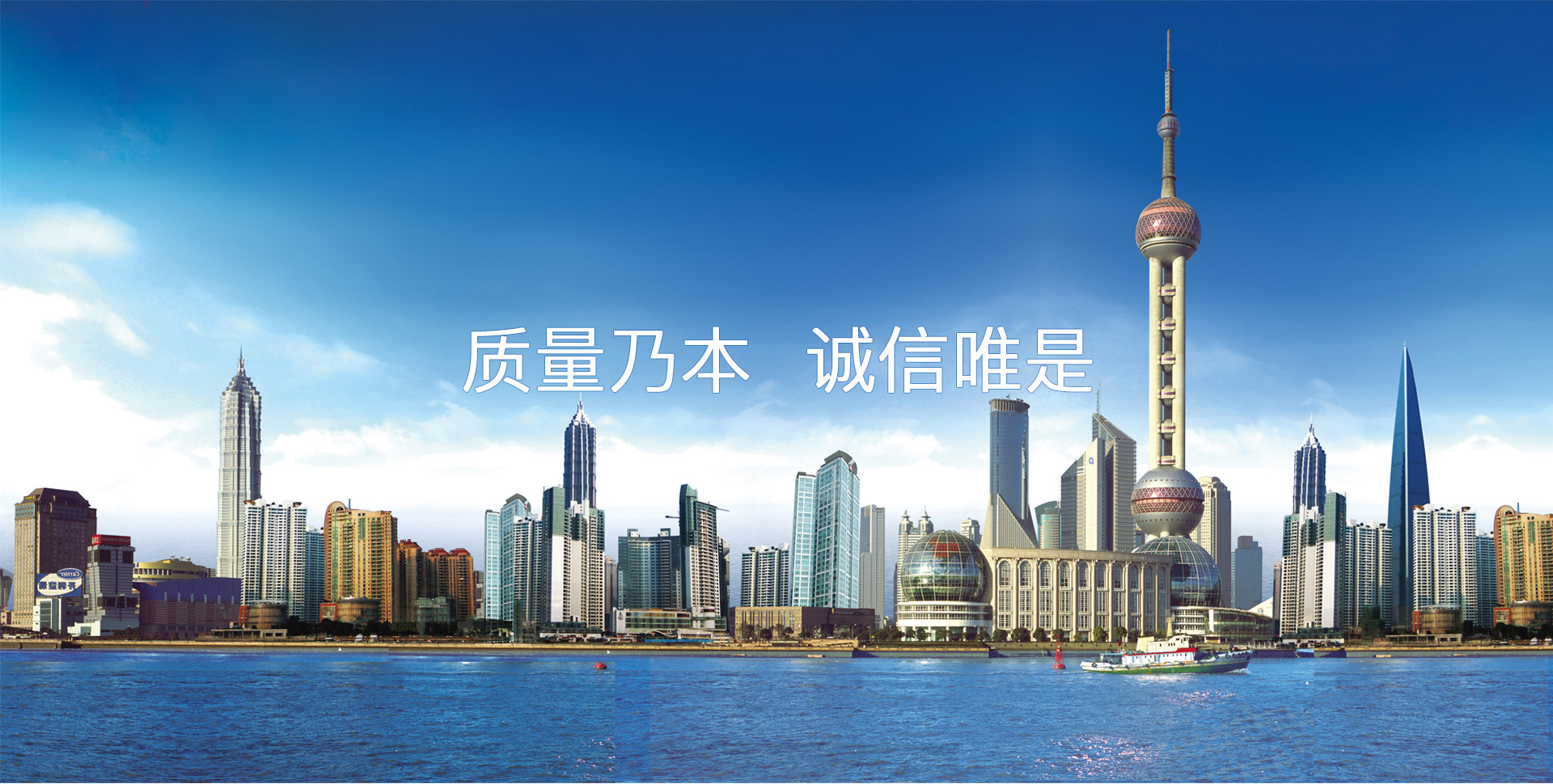 濰坊市路通機(jī)械電子有限公司