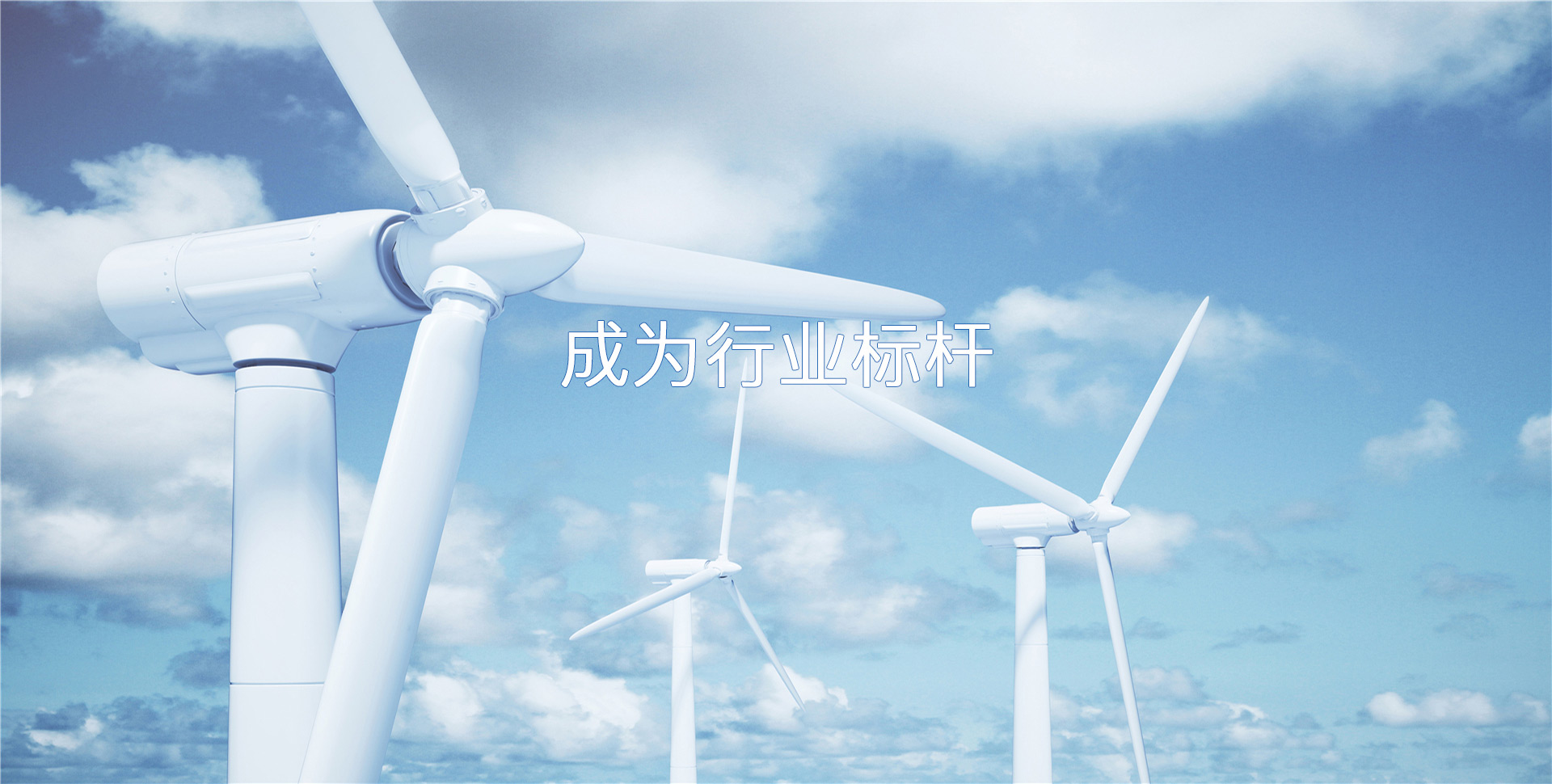 濰坊市路通機(jī)械電子有限公司